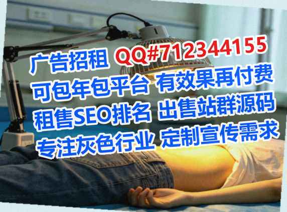七星卵子健身事务所